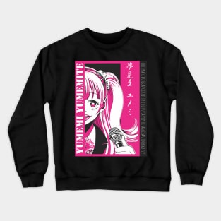 Yumemi Yumemite Kakegurui Crewneck Sweatshirt